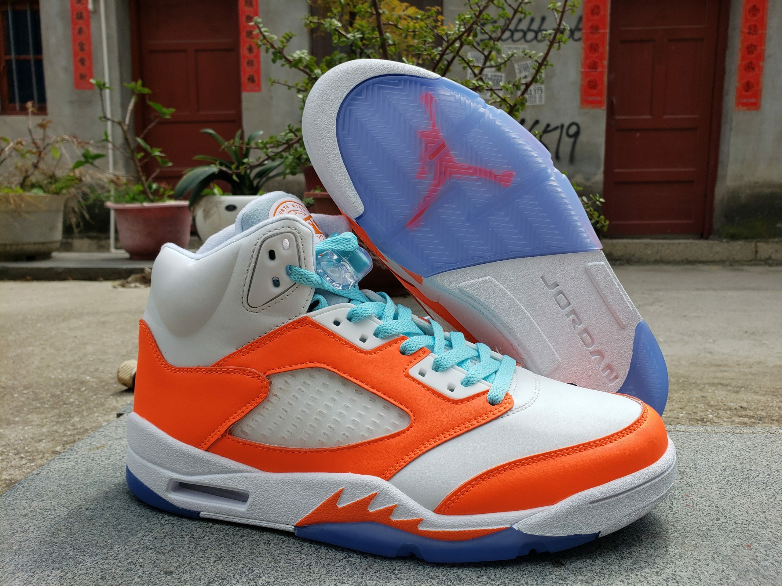 Air Jordan 5 Melo PRFC Men's Size 7 - 12 US