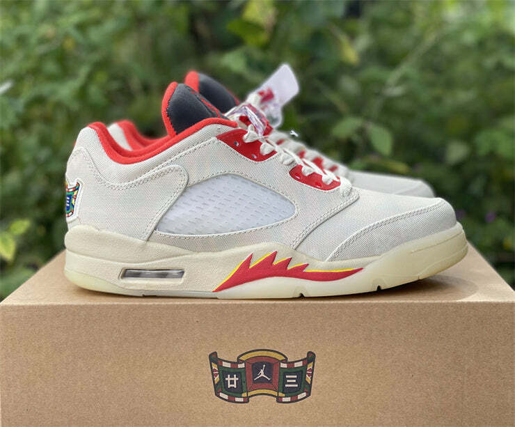 Air Jordan 5 Retro CNY