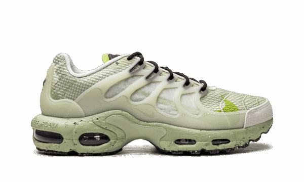 Air Max Terrascape Plus - Image 6