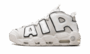 Air More Uptempo "Photon Dust"