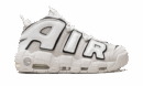 Air More Uptempo "Photon Dust"