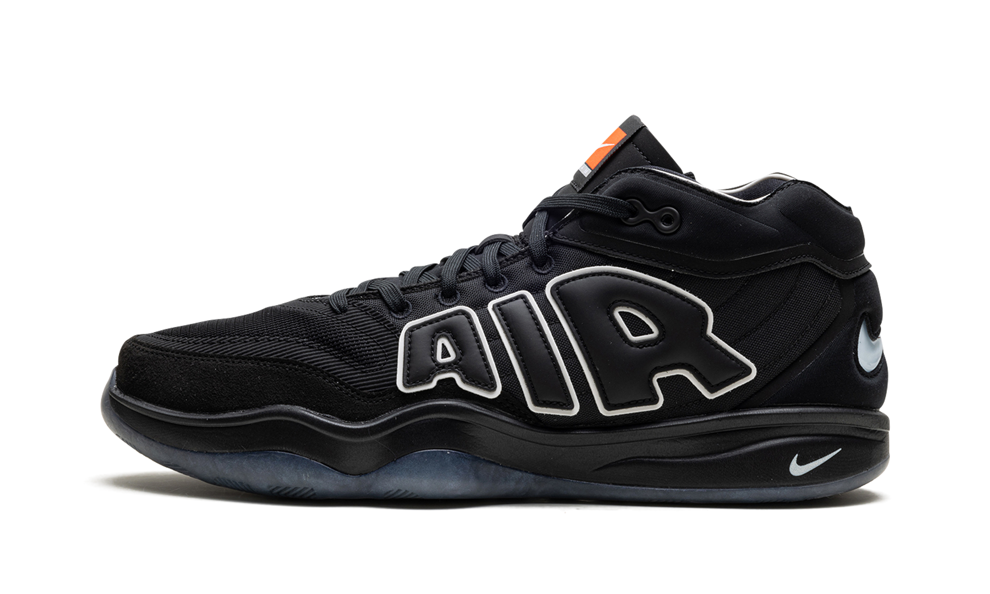 Air Zoom G.T Hustle 2 ASW "All-Star"