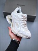 Balenciaga X-Pander Daddy Shoes Beige/White 653871W2RA29000