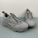Dior B22 Triple Grey