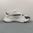 Dior B22 'White Silver'