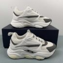 Dior B22 'White Silver'
