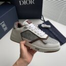 Dior B27 Low-Top Sneaker For Men Women Gray And Brown EU 38 - EU 44