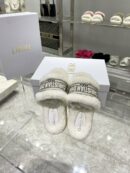 Dior Chez Moi Slide White