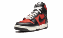 Dunk High 1985 "Undercover - UBA"
