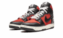 Dunk High 1985 "Undercover - UBA"