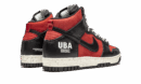 Dunk High 1985 "Undercover - UBA"