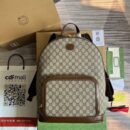 Gucci Backpack With Interlocking G Beige And Ebony GG Canvas 704017