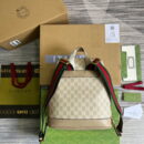 Gucci Backpack With Interlocking G Beige And White Canvas 674147