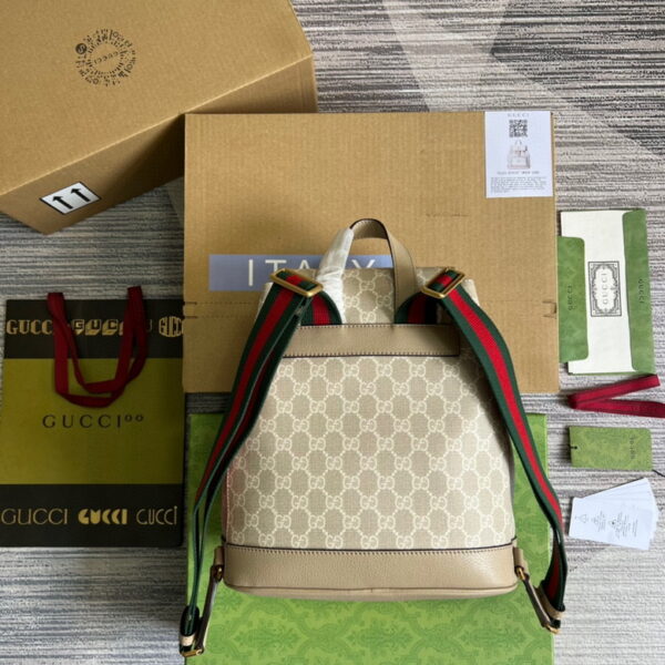 Gucci Backpack With Interlocking G Beige And White Canvas 674147 - Image 3