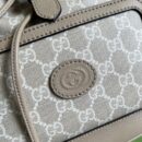 Gucci Backpack With Interlocking G Beige And White Canvas 674147