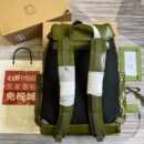 Gucci Backpack With Tonal Double G Forest Green Leather 725657