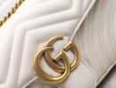 Gucci Calfskin Matelasse Small Gg Marmont White