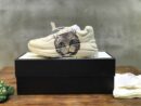 Gucci Cat Rhyton Dad Sneakers 619896Spring/Summer 2020 Collection, White Women Shoes