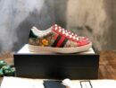 Gucci Floral Ace Sneakers 433900Spring/Summer 2020 Collection, Brown Women Shoes