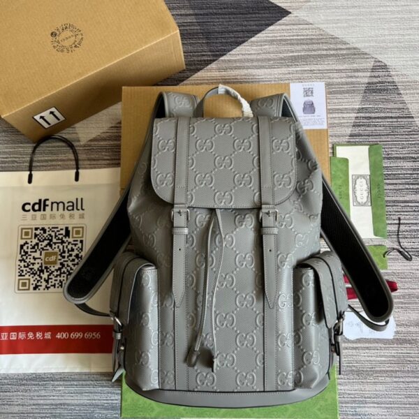 Gucci GG Embossed Backpack Grey 625770 - Image 2