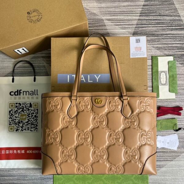Gucci GG Matelasse Medium Tote Beige 631685 - Image 2