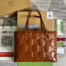 Gucci GG Matelasse Medium Tote Brown 631685