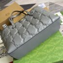 Gucci GG Matelasse Medium Tote Grey 631685