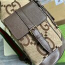 Gucci Jumbo GG Camel And Ebony Backpack 678829