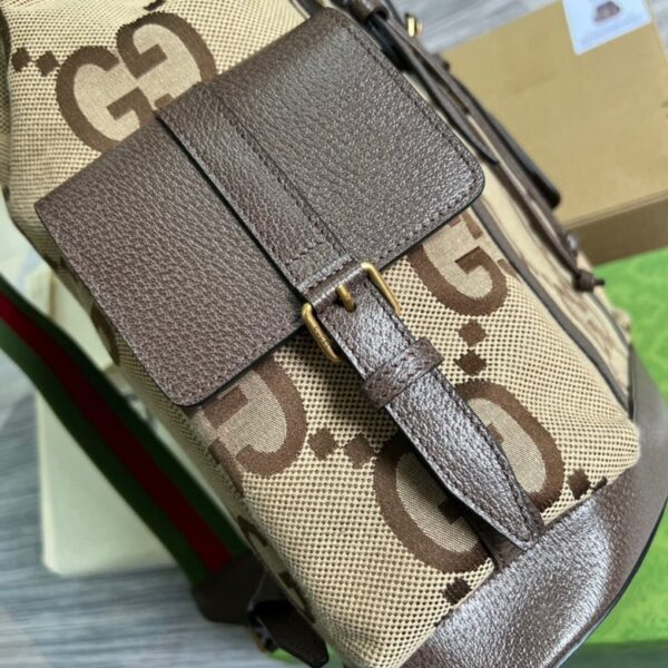Gucci Jumbo GG Camel And Ebony Backpack 678829 - Image 7