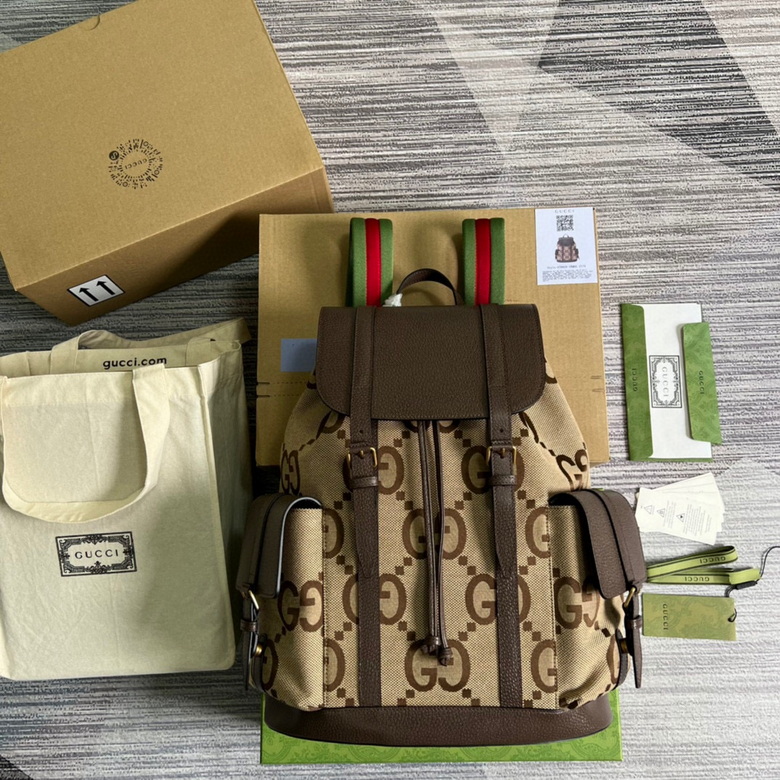 Gucci Jumbo GG Camel And Ebony Backpack 678829