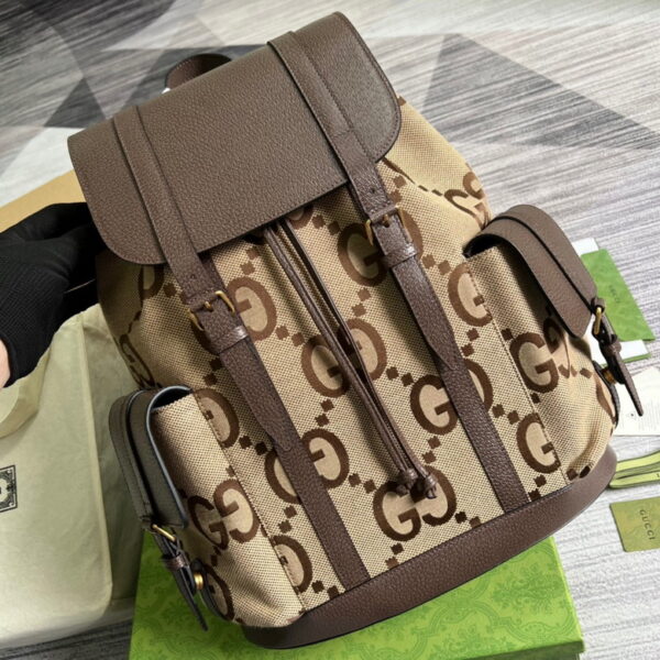 Gucci Jumbo GG Camel And Ebony Backpack 678829 - Image 4
