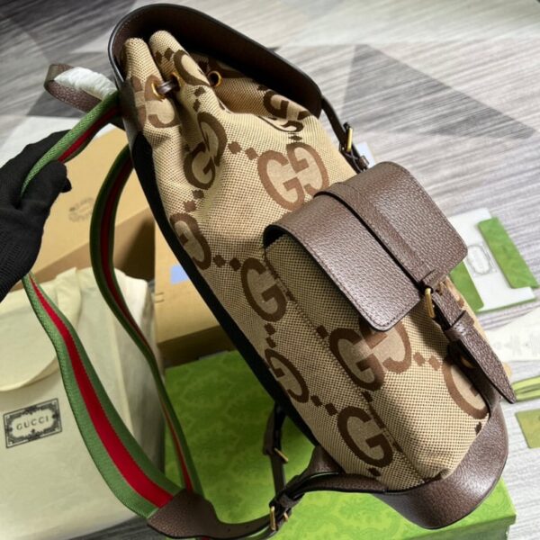Gucci Jumbo GG Camel And Ebony Backpack 678829 - Image 5