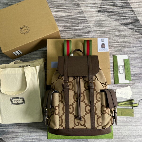 Gucci Jumbo GG Camel And Ebony Backpack 678829