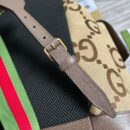 Gucci Jumbo GG Camel And Ebony Backpack 678829