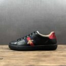 Gucci Men's Ace Embroidered Black Sneaker Size 7 - 11.5 US