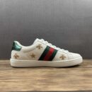 Gucci Men's Ace Embroidered Sneaker Size 7 - 11.5 US