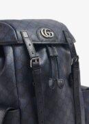 Gucci Ophidia GG medium backpack