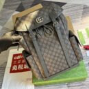 Gucci Ophidia GG Medium Grey And Black Backpack 598140