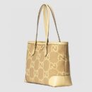 Gucci Ophidia Jumbo GG Canvas Medium Tote Beige And Banana 631685