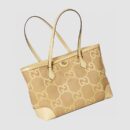 Gucci Ophidia Jumbo GG Canvas Medium Tote Beige And Banana 631685
