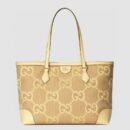 Gucci Ophidia Jumbo GG Canvas Medium Tote Beige And Banana 631685