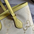 Gucci Ophidia Jumbo GG Canvas Medium Tote Beige And Yellow 631685