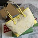 Gucci Ophidia Jumbo GG Canvas Medium Tote Beige And Yellow 631685