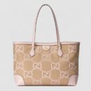 Gucci Ophidia Jumbo GG Canvas Medium Tote Camel And Light Pink 631685