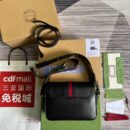 Gucci Ophidia Mini GG Shoulder Black Leather 722117