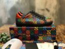 Gucci Psychedelic Ace Sneakers 610085Spring/Summer 2020 Collection, Black Women Shoes