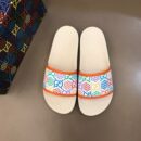 Gucci Psychedelic Butterfly Slide Sandals Spring/Summer 2020 Collection, White Women Shoes