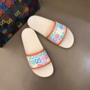 Gucci Psychedelic Butterfly Slide Sandals Spring/Summer 2020 Collection, White Women Shoes