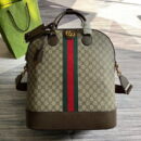 Gucci Savoy Small Beige And Ebony Bowling Tote 724654