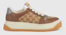Gucci Screener GG Sneaker Beige Ebony and Brown Suede EU36 - EU45